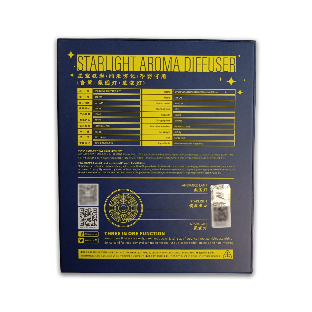 REMAX RECHARGEABLE STARLIGHT AROMA DIFFUSER - RMC45 - Image 2