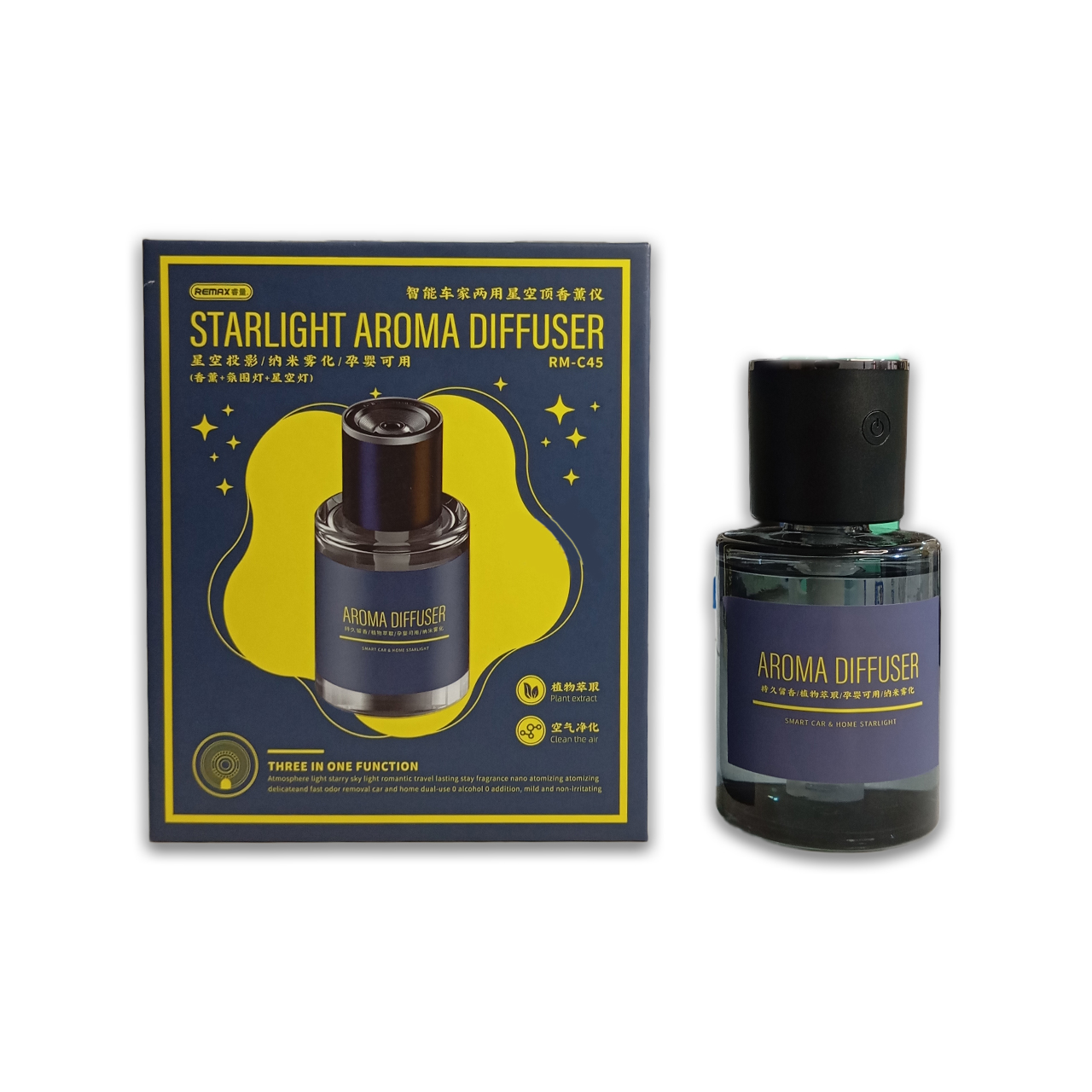 REMAX RECHARGEABLE STARLIGHT AROMA DIFFUSER - RMC45 - Image 3