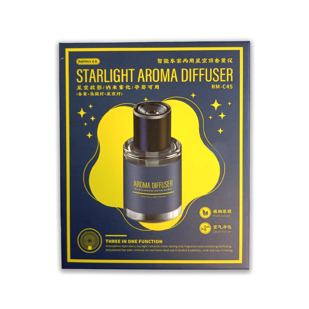 REMAX RECHARGEABLE STARLIGHT AROMA DIFFUSER - RMC45