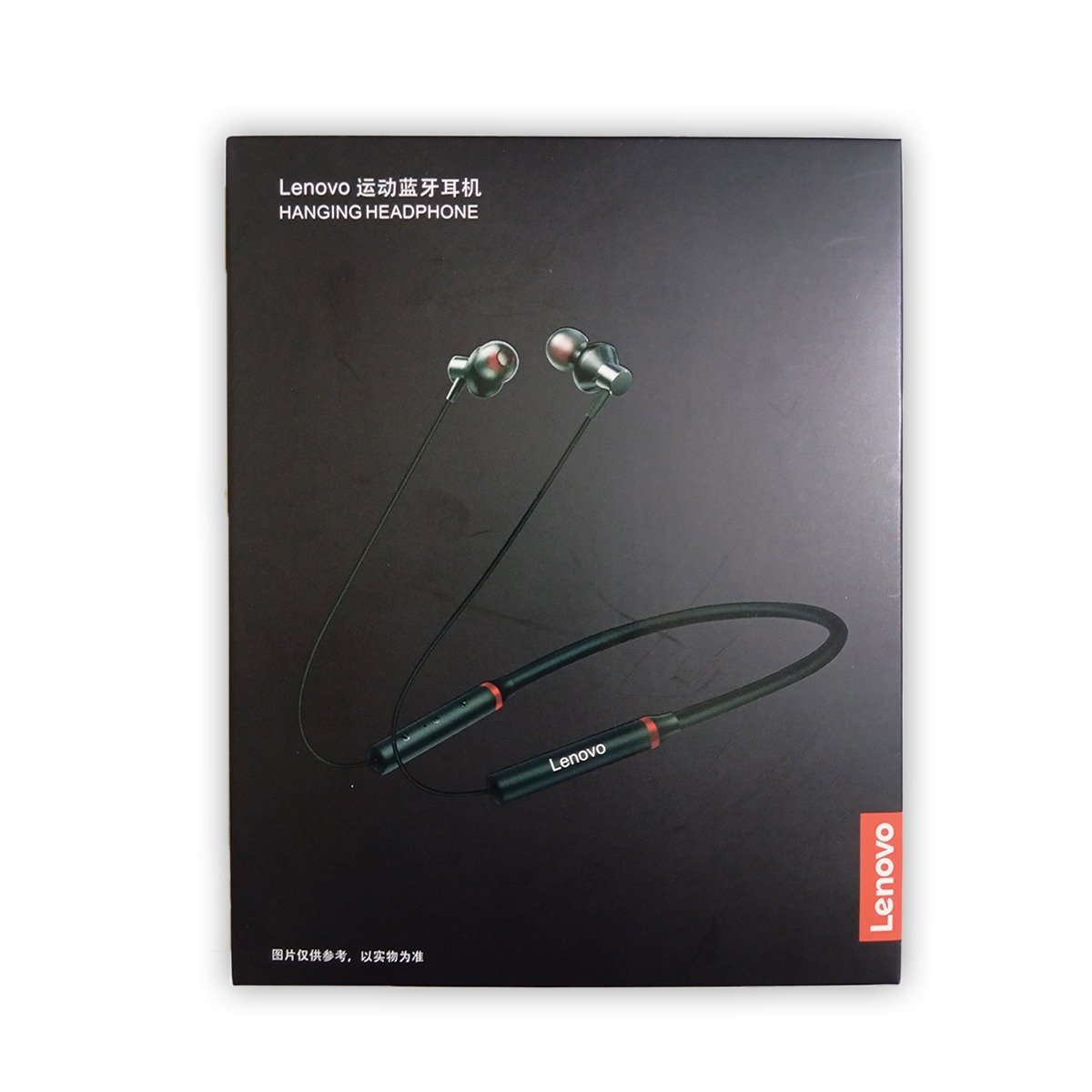LENOVO NECKBAND - HE05X